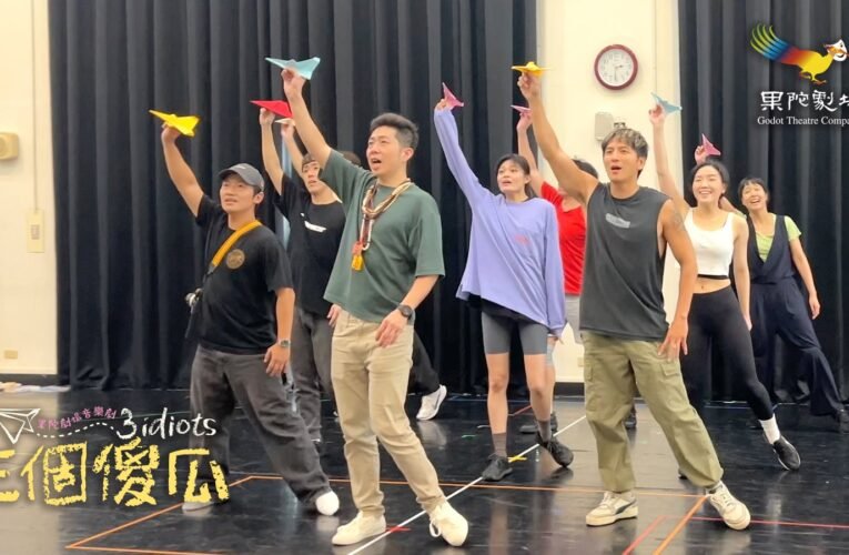 陀歡慶母親節《三個傻瓜》、《我在詐騙公司上班》、《解憂雜貨店》限時85折