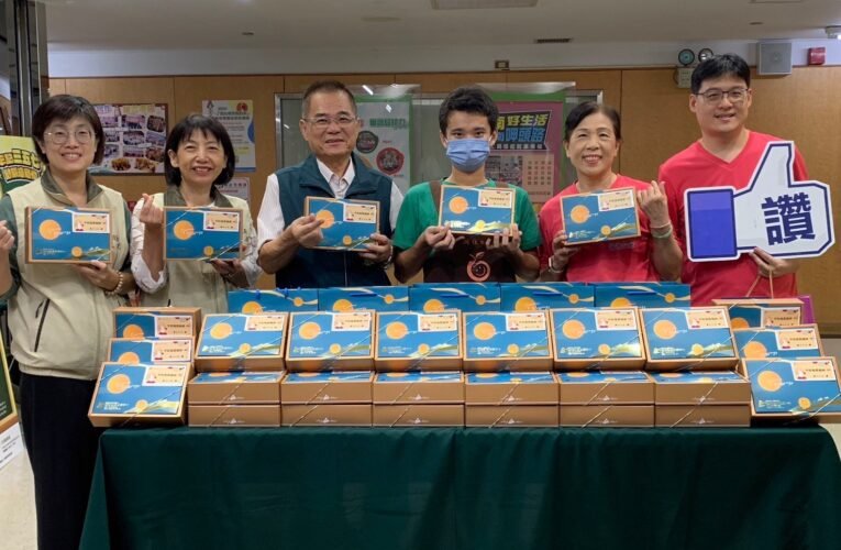 中秋月餅暖人心 勞工局攜手鴻佳啟能 助身障者就業