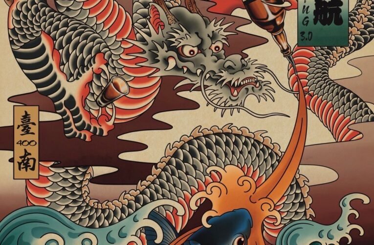 「酒鬼奇航」重返臺南！64家知名餐酒館齊聚 探尋臺南精彩夜生活