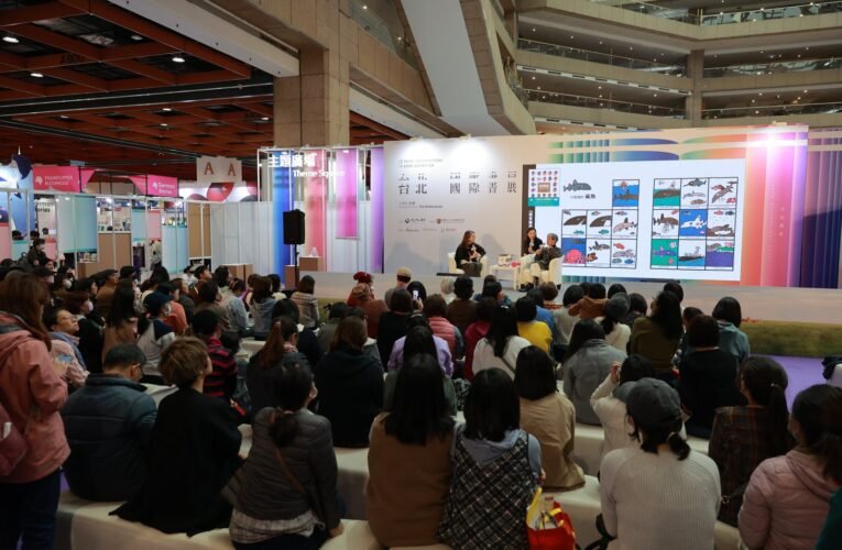 五味太郎：看！不停地看，就是創作最大的靈感