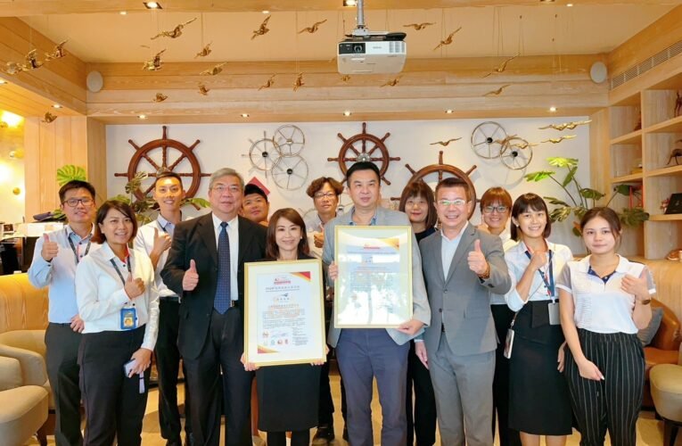 全球第一家遊艇休憩品牌獲頒ISQM 亞果集團高分取得國際服務品質管理系統認證