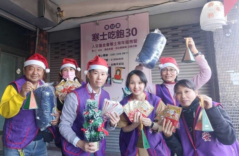 聖誕不寒冷 人安站長化身聖誕老人 關懷寒冬街友