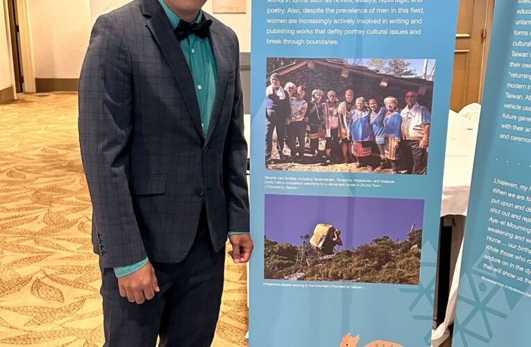 臺文館前進關島展出原住民族文學　作家沙力浪當地開講