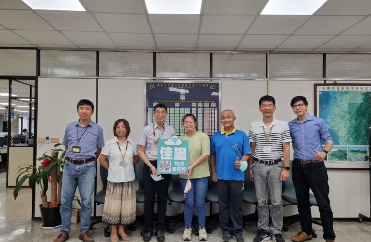 學生暑期實習收穫豐 地政局表示未來持續共同培育地政人才