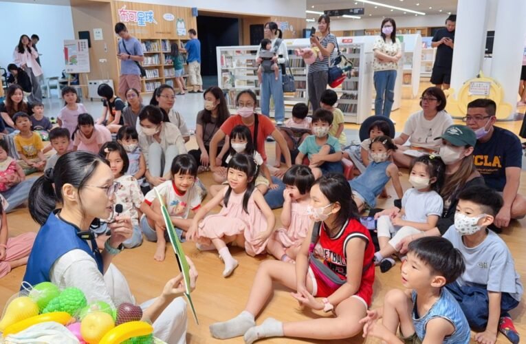 臺南市立圖書館「讀繪魔法盒」，開啟嬰幼兒閱讀奇妙之旅