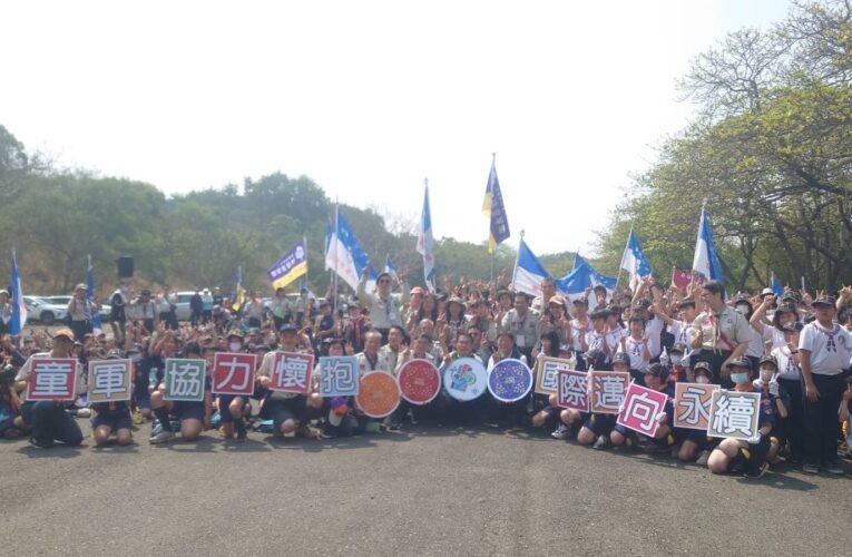 為「全國大露營」暖身！臺南市31校團約800人齊聚烏山頭水庫 進行大露營暨歡慶三五童軍節活動