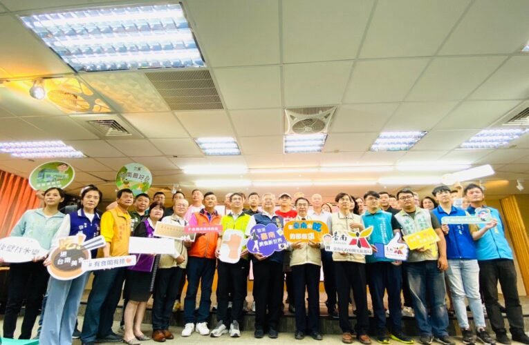 臺南國際美食論壇12月6日登場  黃偉哲市長偕米其林店家將臺南美食躍上國際