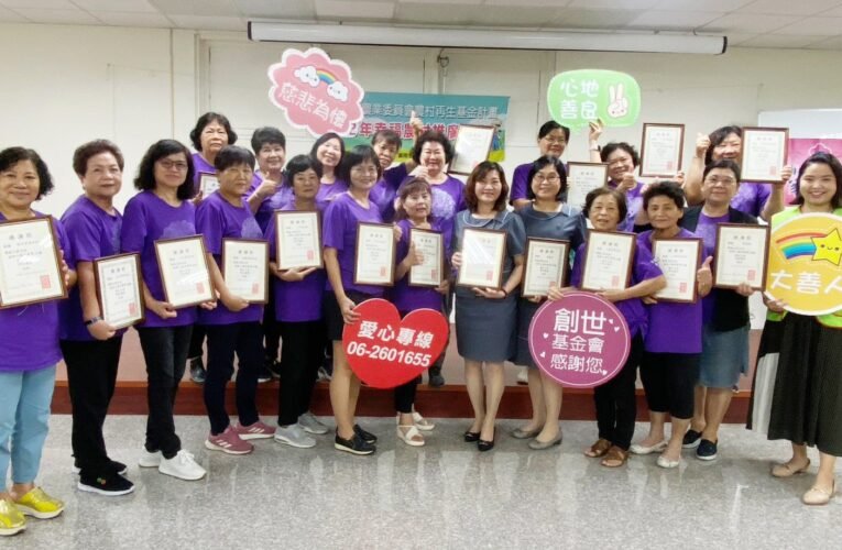 仁德農會「膳」舉 替植物人募集餐食