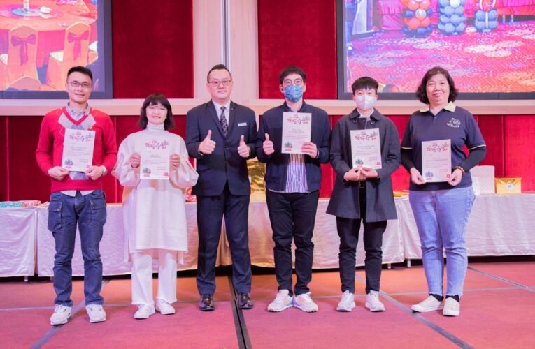 十年堅持，贊美酒店聖誕心願認領活動，共同點亮143孩童聖誕心願