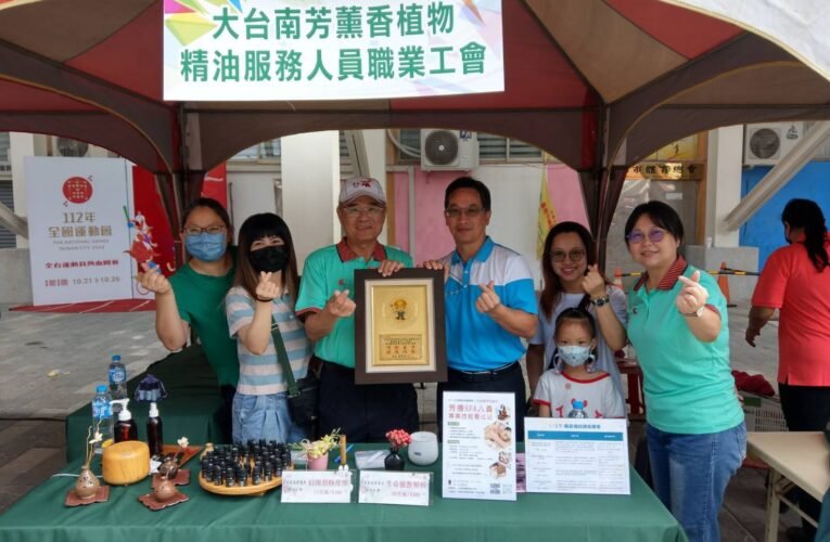 勞工局結合勞資運動會展現職訓成果學員作品公益義賣  助弱勢勞工房屋修繕