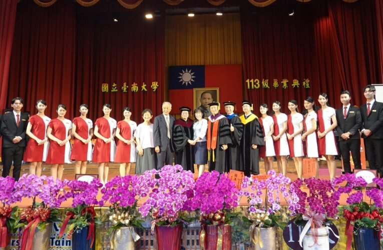 南大113級畢業典禮 溫馨隆重