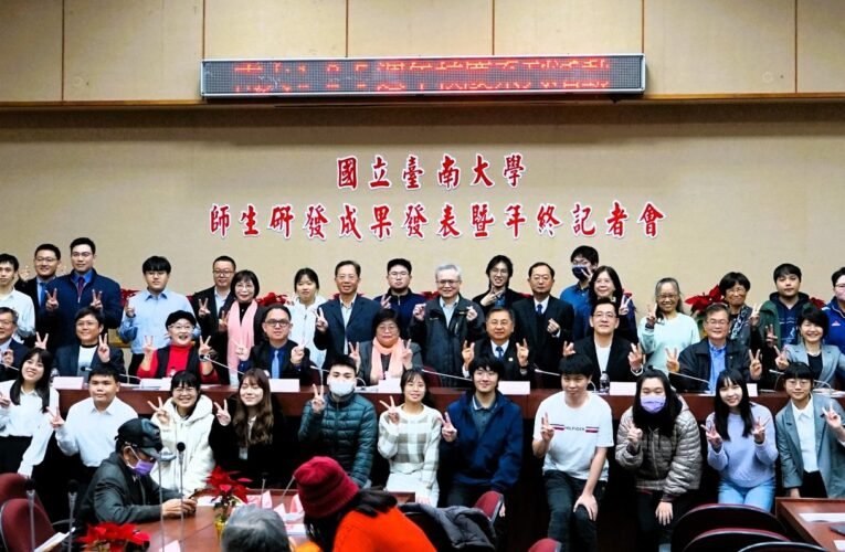 南大舉辦年終記者會，師生研發成果真吸睛