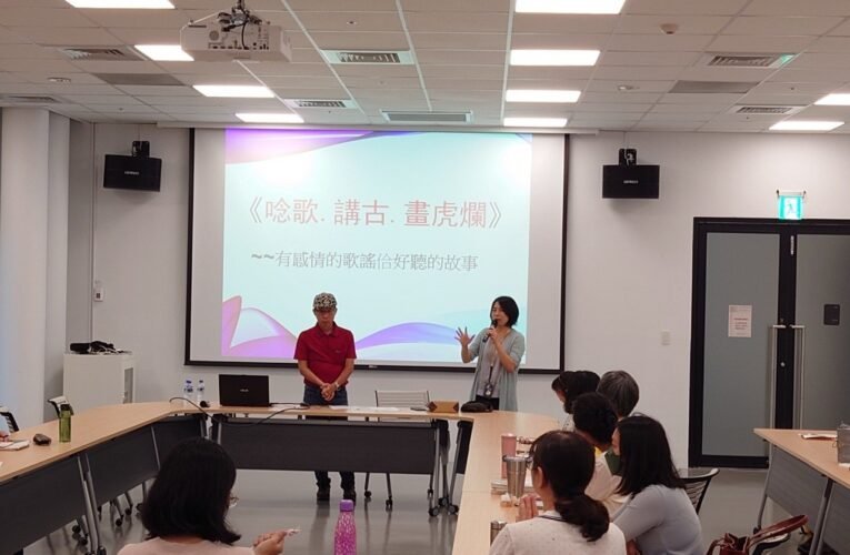 市圖開辦100場臺語說故事活動，故事講員培訓課程今日開跑