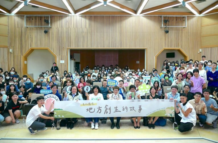 南市府為青年注入創生實踐力　創生教母陳美伶南大談行動招式