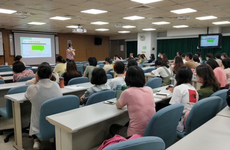 宣導秋節拒收禮避免官司纏身! 南市教育局辦理廉政規範講習 與會人員正向回饋：既實用又受用