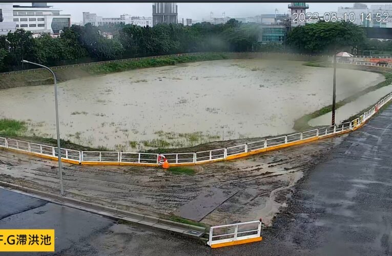 南科FG區段徵收工程進度已達72%，結合周邊滯洪池發揮防汛作用