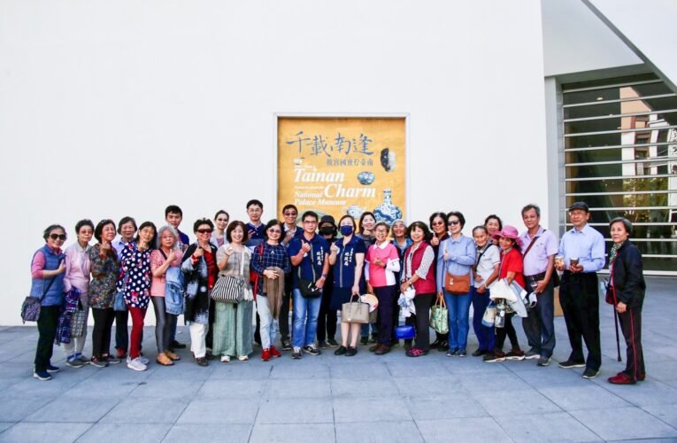 臺南市政府地政局邀請地政志工賞國寶