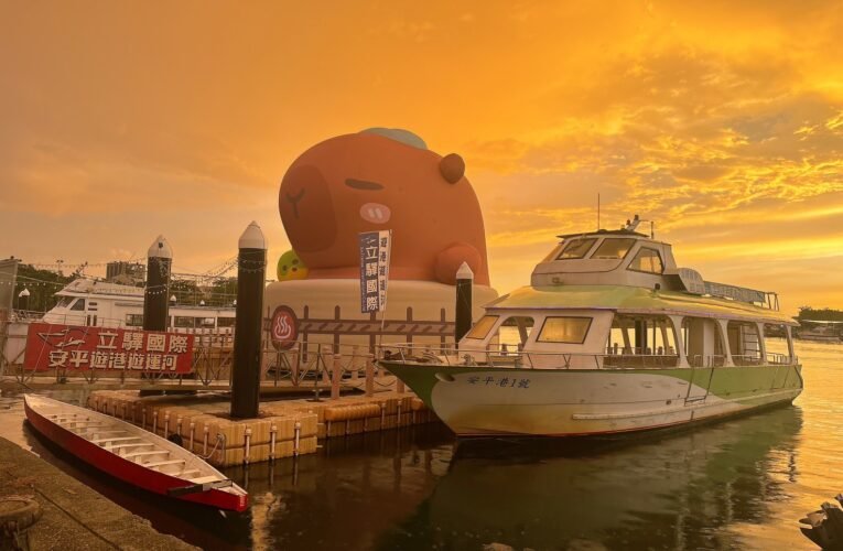 卡比胖拉、九月雪齊登場 台南教師節連假活動豐富引民眾打卡