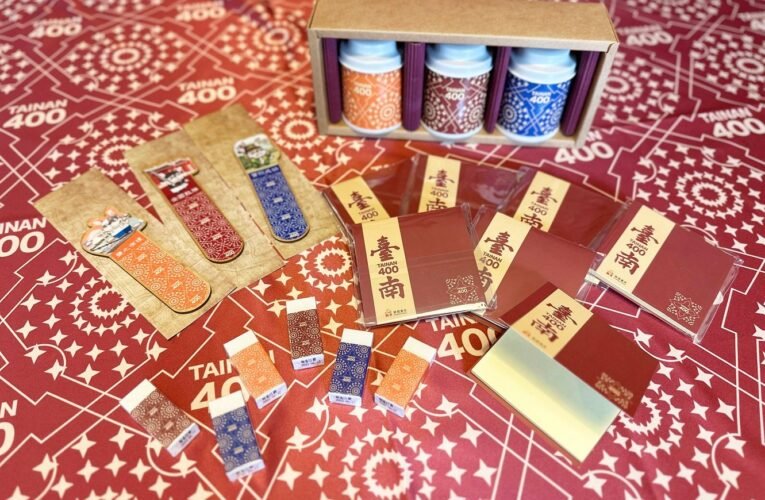 海外宣傳「臺南400」、「2024臺灣燈會在臺南」