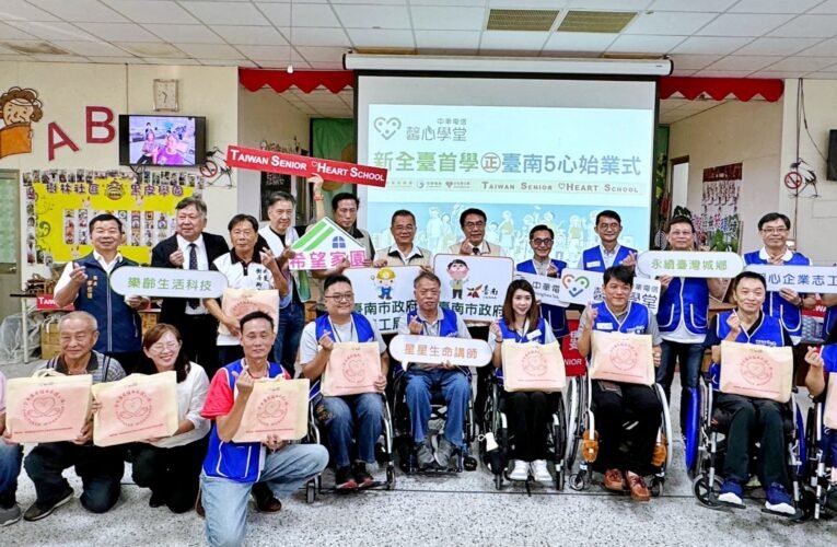 臺南勞工局雙獎榮耀 推多元就業服務 踐行 SDGs 與 CRPD 精神