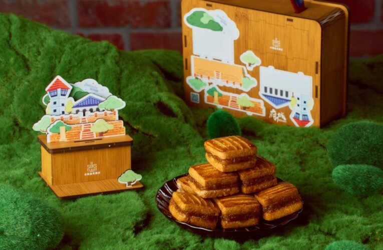 打破傳統！台南晶英中秋禮盒以鳳梨點心等演繹新意