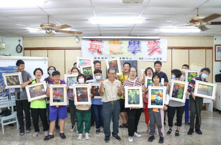 台南晶英傳遞幸福與關懷  義賣永續薑餅 以藝術點亮〈瑞復益智中心〉