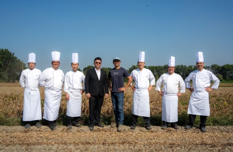 台南晶英異業結盟禾乃川國產豆製所 打造永續餐飲循環經濟