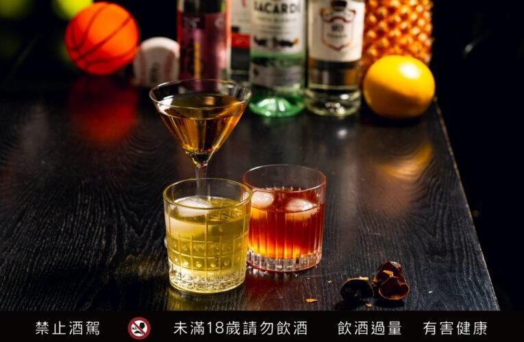 台南老爺行旅喝BAR!時尚潮南登場 復古潮流酒吧走進設計飯店