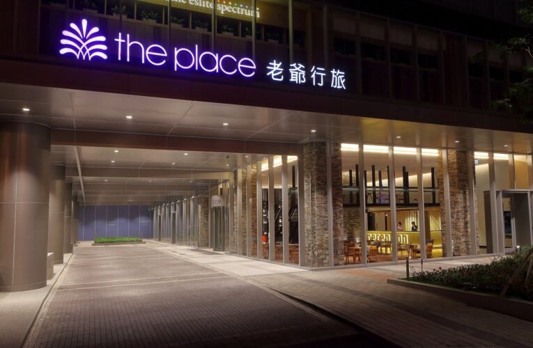 瘋玩台南3天2夜 回饋「爺粉」 老爺集團聯合住宿加價 每晚最低2600元