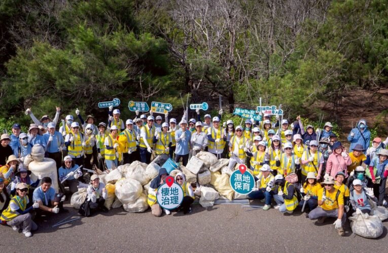 台江處與中信金控企業ESG合作淨灘  國際生物多樣性日揭開護蟹行動序幕