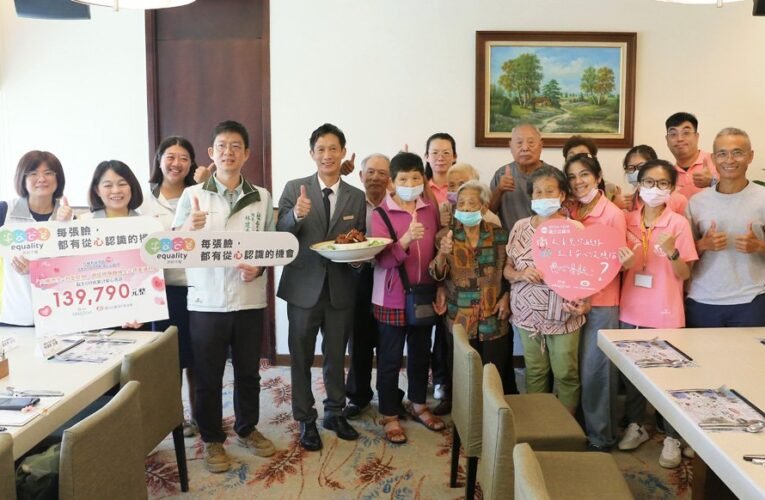 台糖長榮下半年公益聚焦失智照護 聯手協會送暖