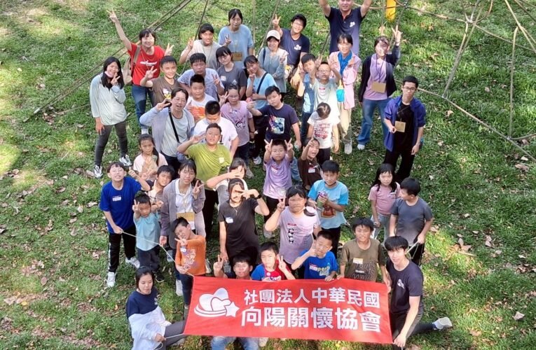 攀樹露營野炊營火  體適能戶外活動首選虎頭埤