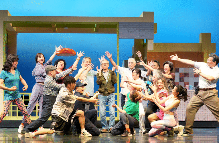 《人間條件八》口碑爆棚 全台狂掃2.5萬席次 南部粉絲熱烈敲碗 臺南文化中心再加場 12.4全面開賣