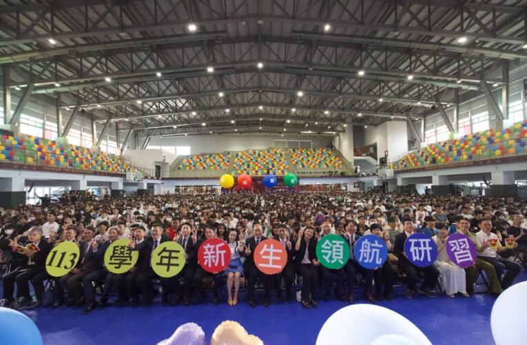 嘉藥新生研習啟航 喜迎大學新鮮人