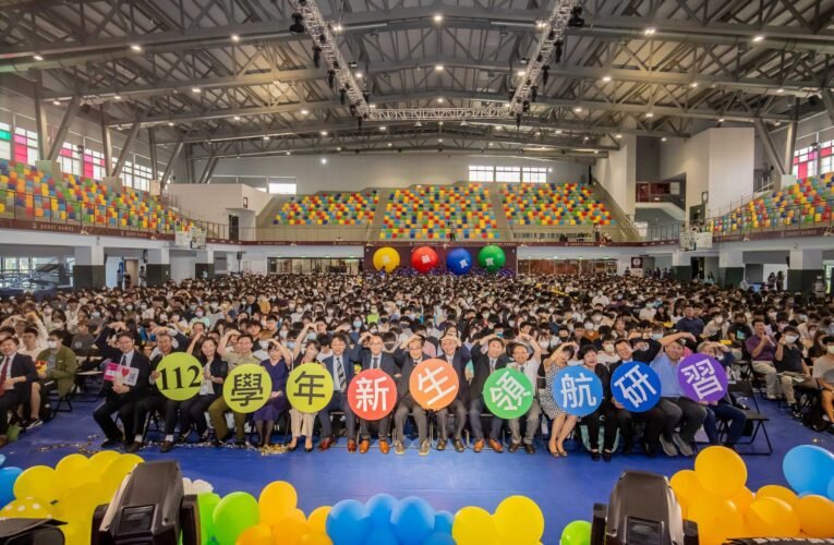 嘉藥領航 展翅翱翔 歡喜迎大學新鮮人