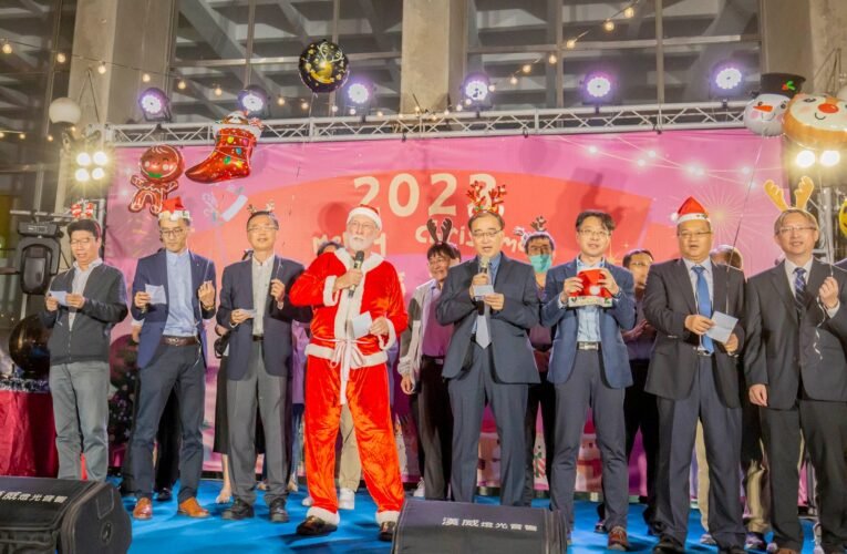 聖誕「嘉」節 「藥」你一起 2023聖誕點燈熱鬧登場