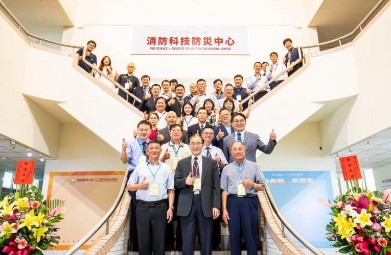 嘉藥消防科技防災中心揭牌 望成國內首家內政部登錄服勤人員訓練機構