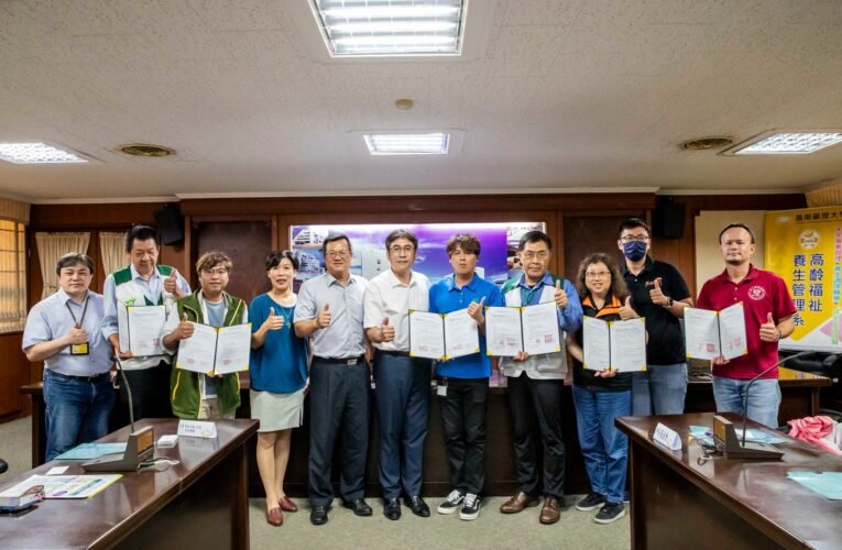 嘉藥攜手31家社福長照機構徵才