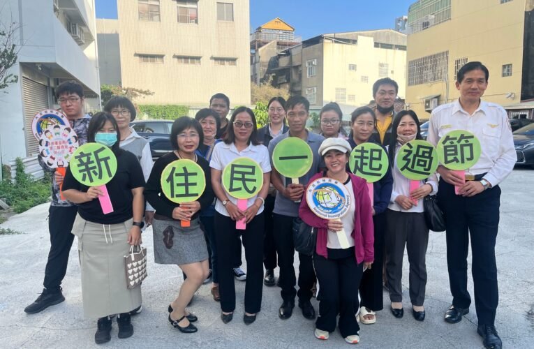 柬式風情度元宵 臺南移民署邀新住民共嚐蕉椰甜湯圓