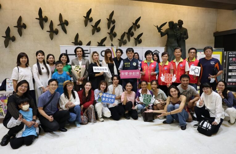 「新二代演員大放異彩」 影響新劇場合作移民署 成功演出