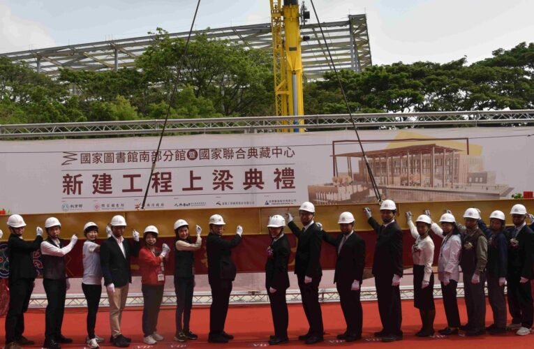 南臺灣第一所國家級圖書館上梁典禮，行政院長陳建仁親赴主持