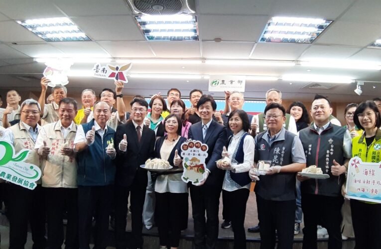 臺南400農遊新風尚 「山、海、平原」農好𨑨迌！