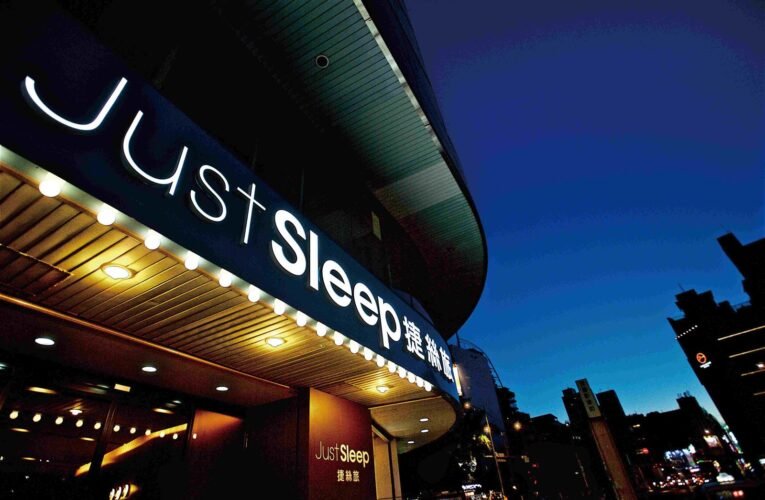 捷絲旅Just Sleep參加【2024高雄旅展】