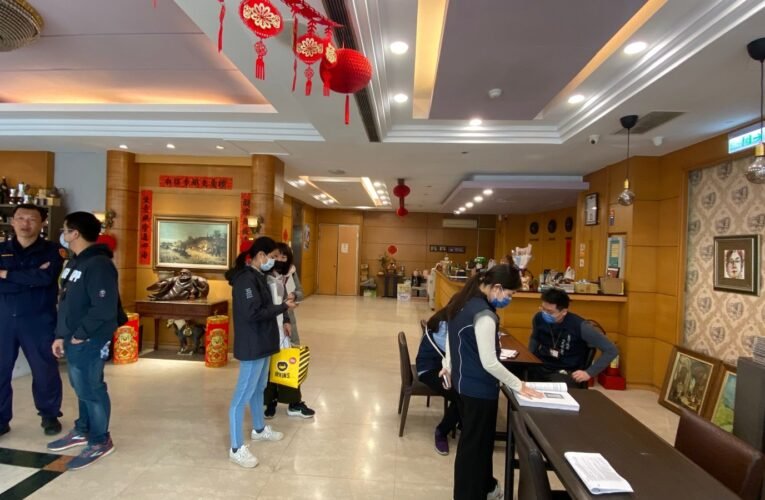 嚴格執法維護臺南觀光形象 應召事件強力開罰旅館業者