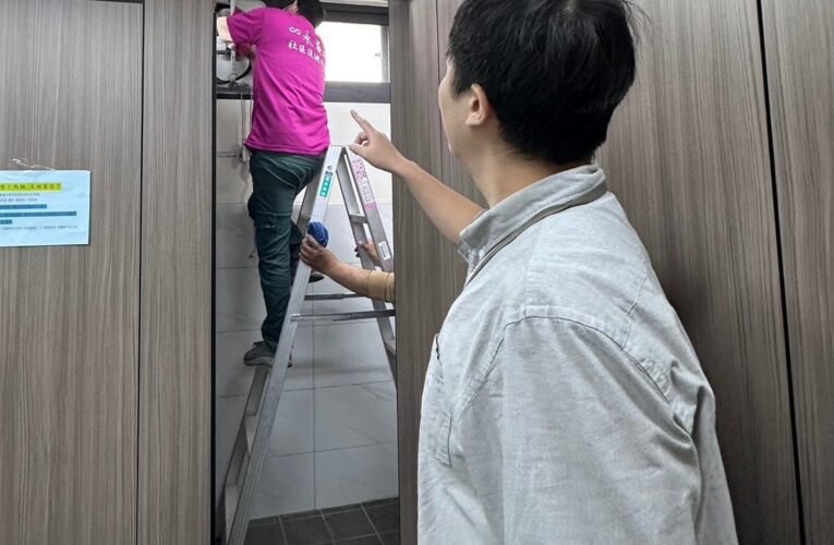 居家好潔工作訓練有信心，迎春掃除壞運走