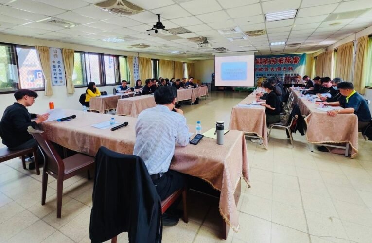 苗栗榮服辦善後講習 精進榮民遺產管理