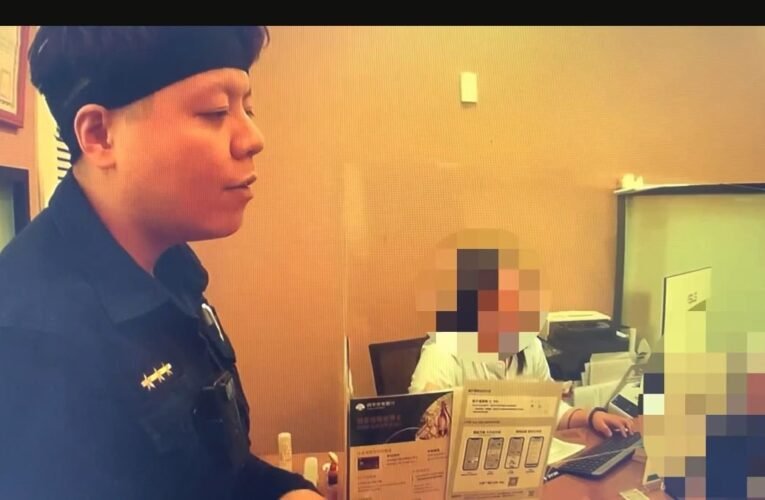 假警察騙取郵寄提款卡　內湖所警及行員聯合成功阻詐