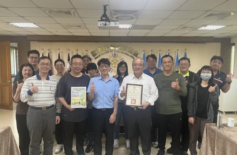 苗栗縣榮服處辦理防範金融投資詐騙講習