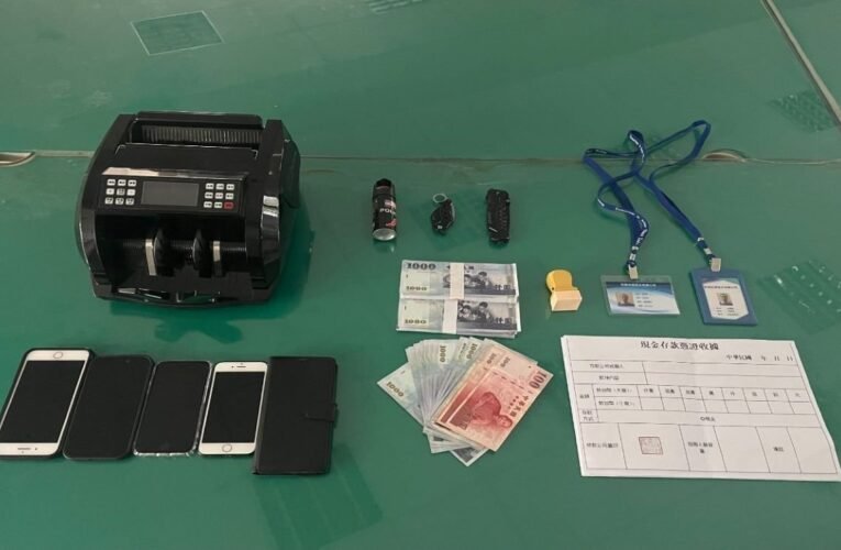 假借投顧公司投資真詐騙　內湖文德所警計誘線上破獲行動水房