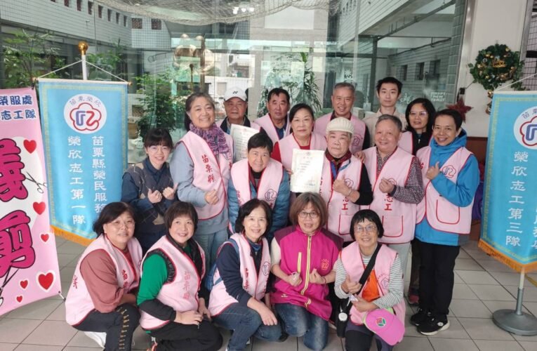 苗栗榮服處榮欣志工隊至轄內機構義剪榮民眷